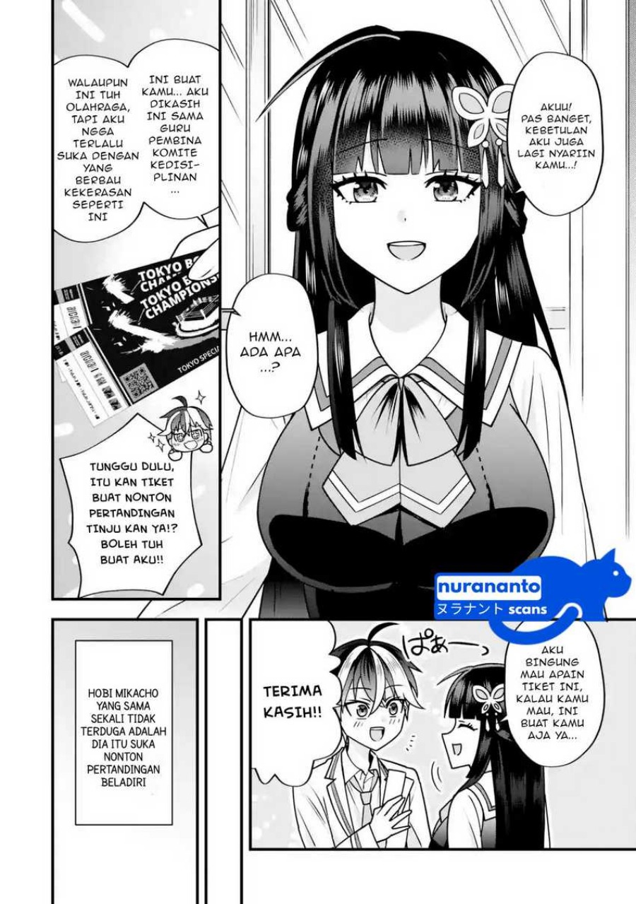 Yarikonda ren’ai game no akuyaku ni tensei shita node, gensaku chishiki de hiroin o kōryaku shimasu Chapter 3.2 Gambar 5