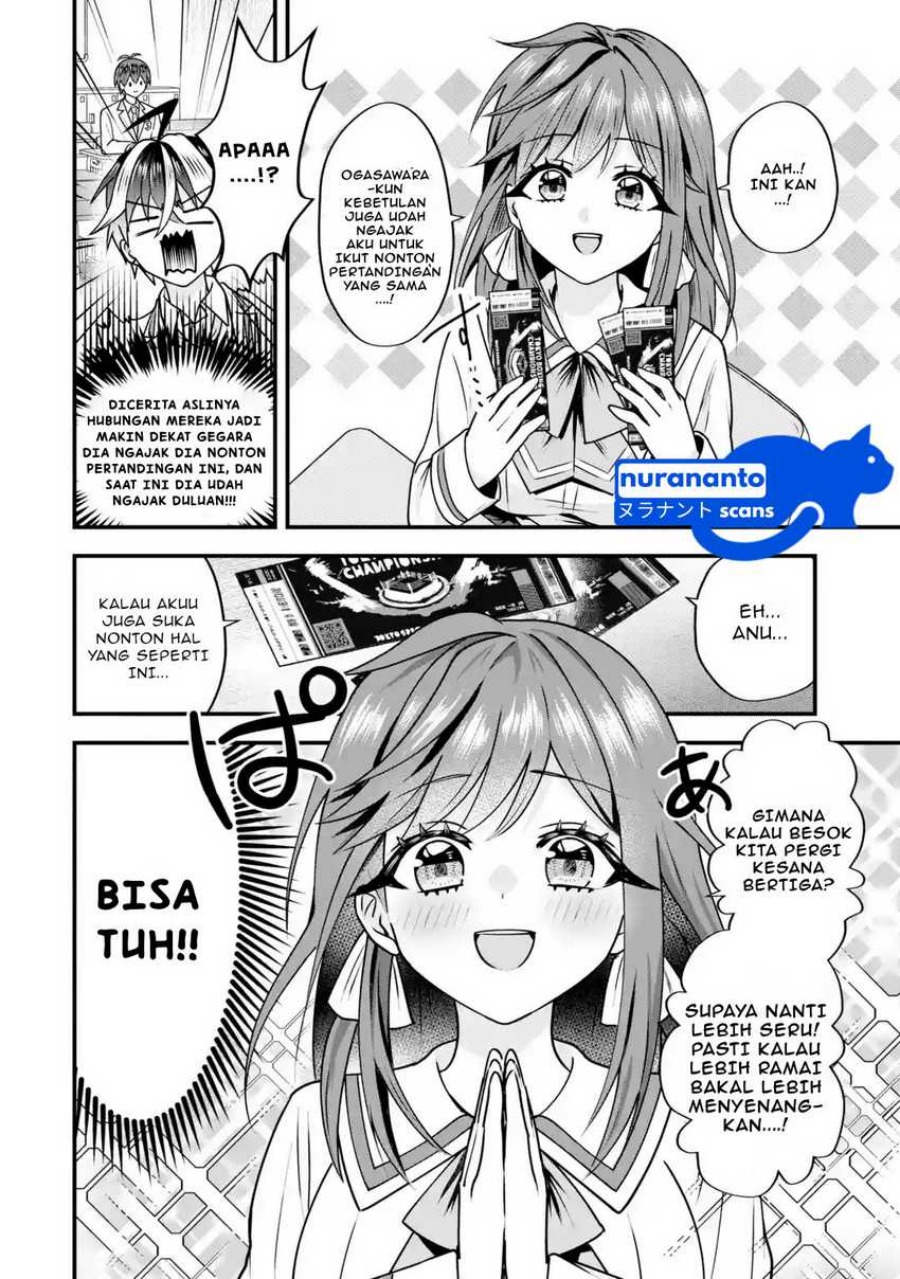 Yarikonda ren’ai game no akuyaku ni tensei shita node, gensaku chishiki de hiroin o kōryaku shimasu Chapter 3.3 Gambar 7