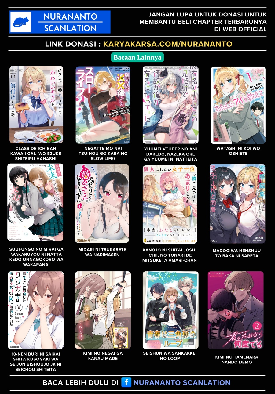 Yarikonda ren’ai game no akuyaku ni tensei shita node, gensaku chishiki de hiroin o kōryaku shimasu Chapter 3.4 Gambar 12