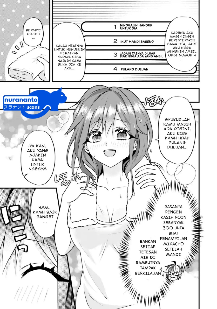 Yarikonda ren’ai game no akuyaku ni tensei shita node, gensaku chishiki de hiroin o kōryaku shimasu Chapter 3.4 Gambar 7