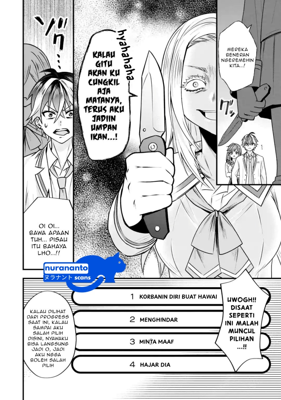 Yarikonda ren’ai game no akuyaku ni tensei shita node, gensaku chishiki de hiroin o kōryaku shimasu Chapter 3.5 Gambar 10