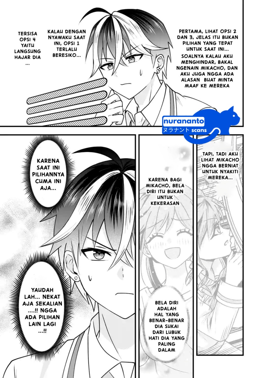 Yarikonda ren’ai game no akuyaku ni tensei shita node, gensaku chishiki de hiroin o kōryaku shimasu Chapter 3.5 Gambar 11