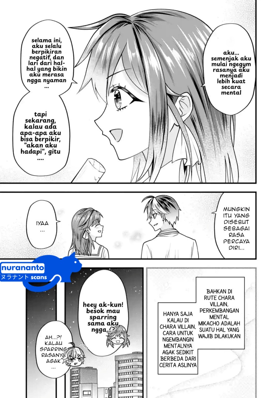 Yarikonda ren’ai game no akuyaku ni tensei shita node, gensaku chishiki de hiroin o kōryaku shimasu Chapter 3.5 Gambar 3