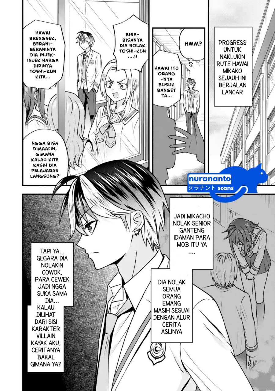 Yarikonda ren’ai game no akuyaku ni tensei shita node, gensaku chishiki de hiroin o kōryaku shimasu Chapter 3.5 Gambar 4