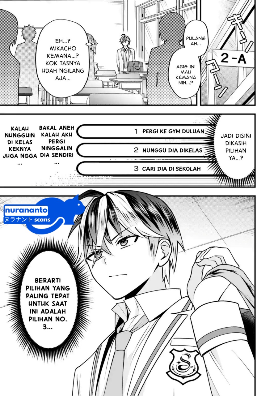 Yarikonda ren’ai game no akuyaku ni tensei shita node, gensaku chishiki de hiroin o kōryaku shimasu Chapter 3.5 Gambar 5