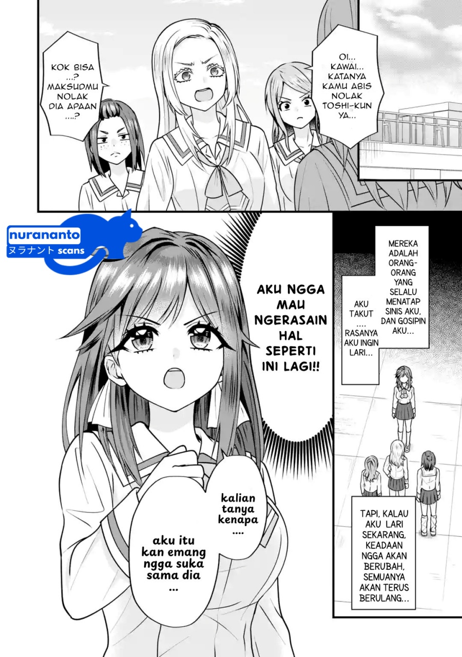 Yarikonda ren’ai game no akuyaku ni tensei shita node, gensaku chishiki de hiroin o kōryaku shimasu Chapter 3.5 Gambar 6