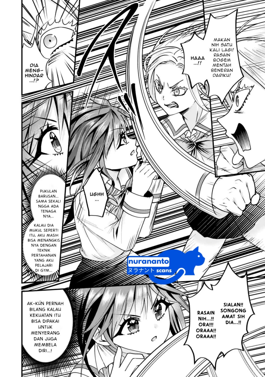 Yarikonda ren’ai game no akuyaku ni tensei shita node, gensaku chishiki de hiroin o kōryaku shimasu Chapter 3.5 Gambar 8