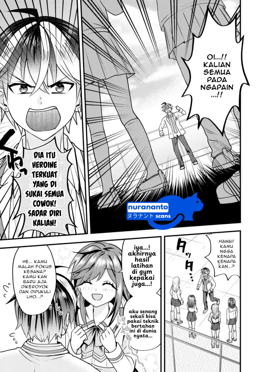 Yarikonda ren’ai game no akuyaku ni tensei shita node, gensaku chishiki de hiroin o kōryaku shimasu Chapter 3.5 Gambar 9