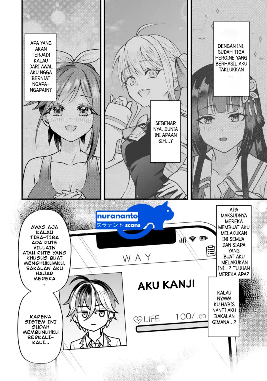 Yarikonda ren’ai game no akuyaku ni tensei shita node, gensaku chishiki de hiroin o kōryaku shimasu Chapter 3.6 Gambar 10