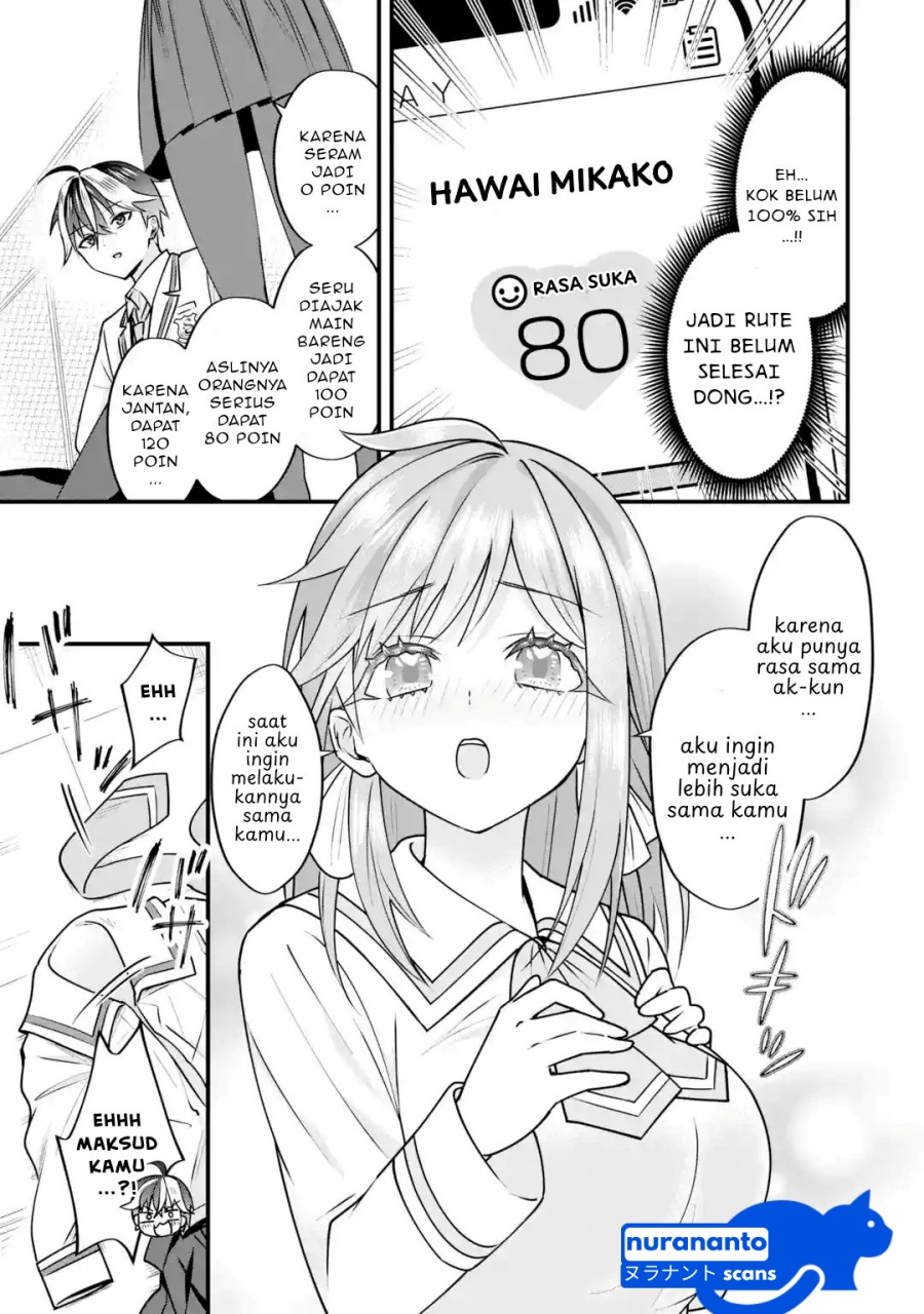 Yarikonda ren’ai game no akuyaku ni tensei shita node, gensaku chishiki de hiroin o kōryaku shimasu Chapter 3.6 Gambar 4