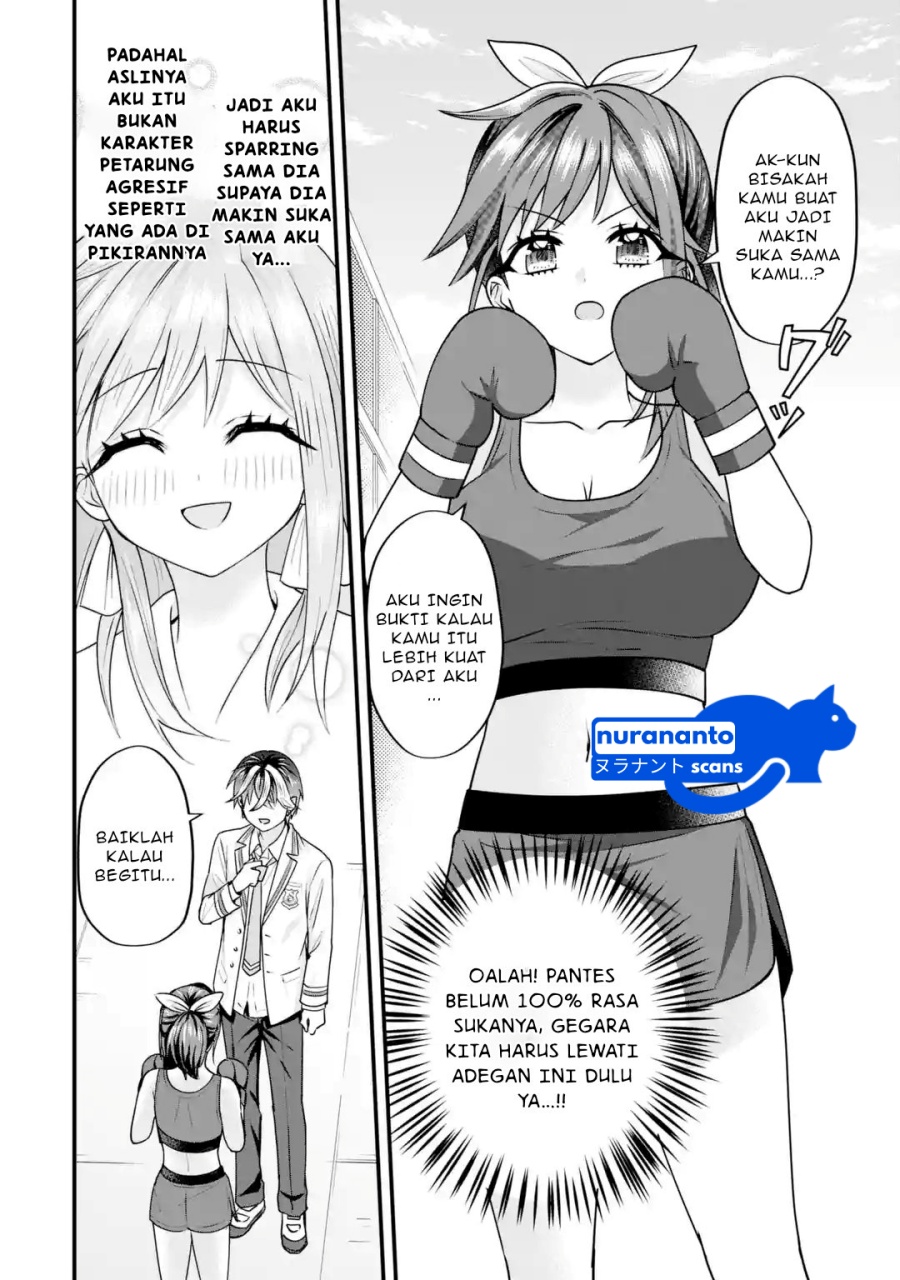 Yarikonda ren’ai game no akuyaku ni tensei shita node, gensaku chishiki de hiroin o kōryaku shimasu Chapter 3.6 Gambar 5