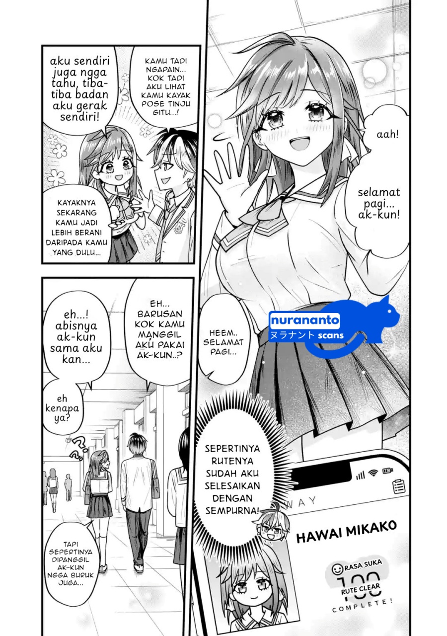 Yarikonda ren’ai game no akuyaku ni tensei shita node, gensaku chishiki de hiroin o kōryaku shimasu Chapter 3.6 Gambar 9