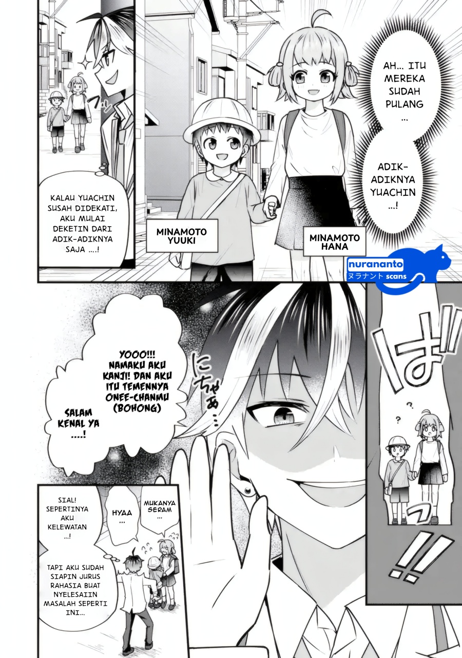 Yarikonda ren’ai game no akuyaku ni tensei shita node, gensaku chishiki de hiroin o kōryaku shimasu Chapter 4.2 Gambar 7