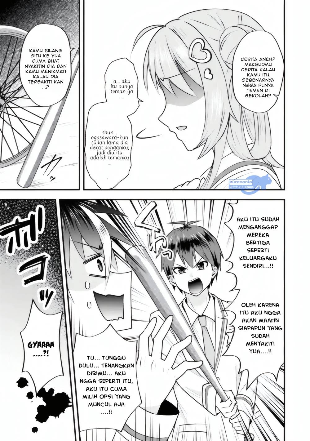 Yarikonda ren’ai game no akuyaku ni tensei shita node, gensaku chishiki de hiroin o kōryaku shimasu Chapter 4.3 Gambar 4