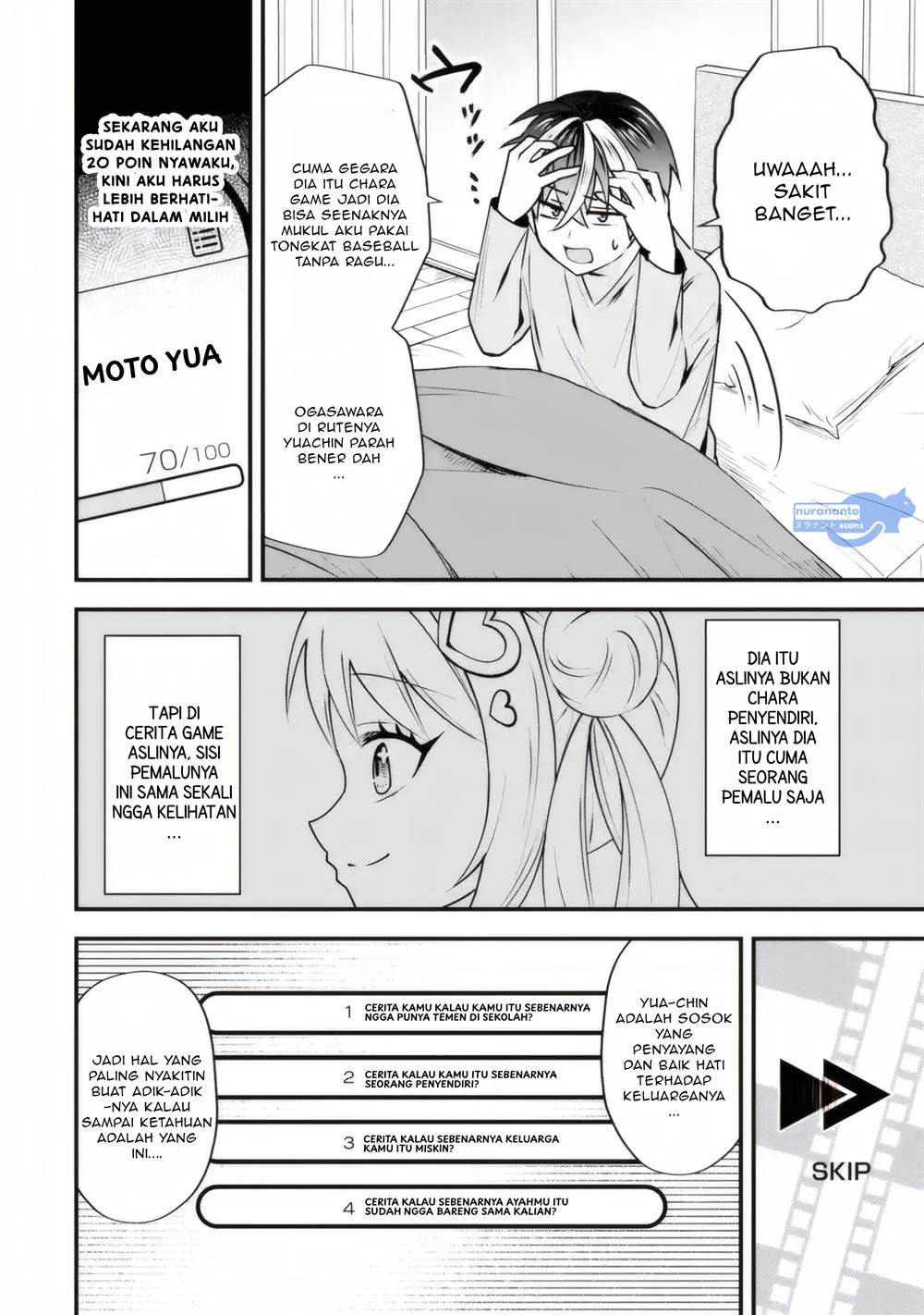 Yarikonda ren’ai game no akuyaku ni tensei shita node, gensaku chishiki de hiroin o kōryaku shimasu Chapter 4.3 Gambar 5