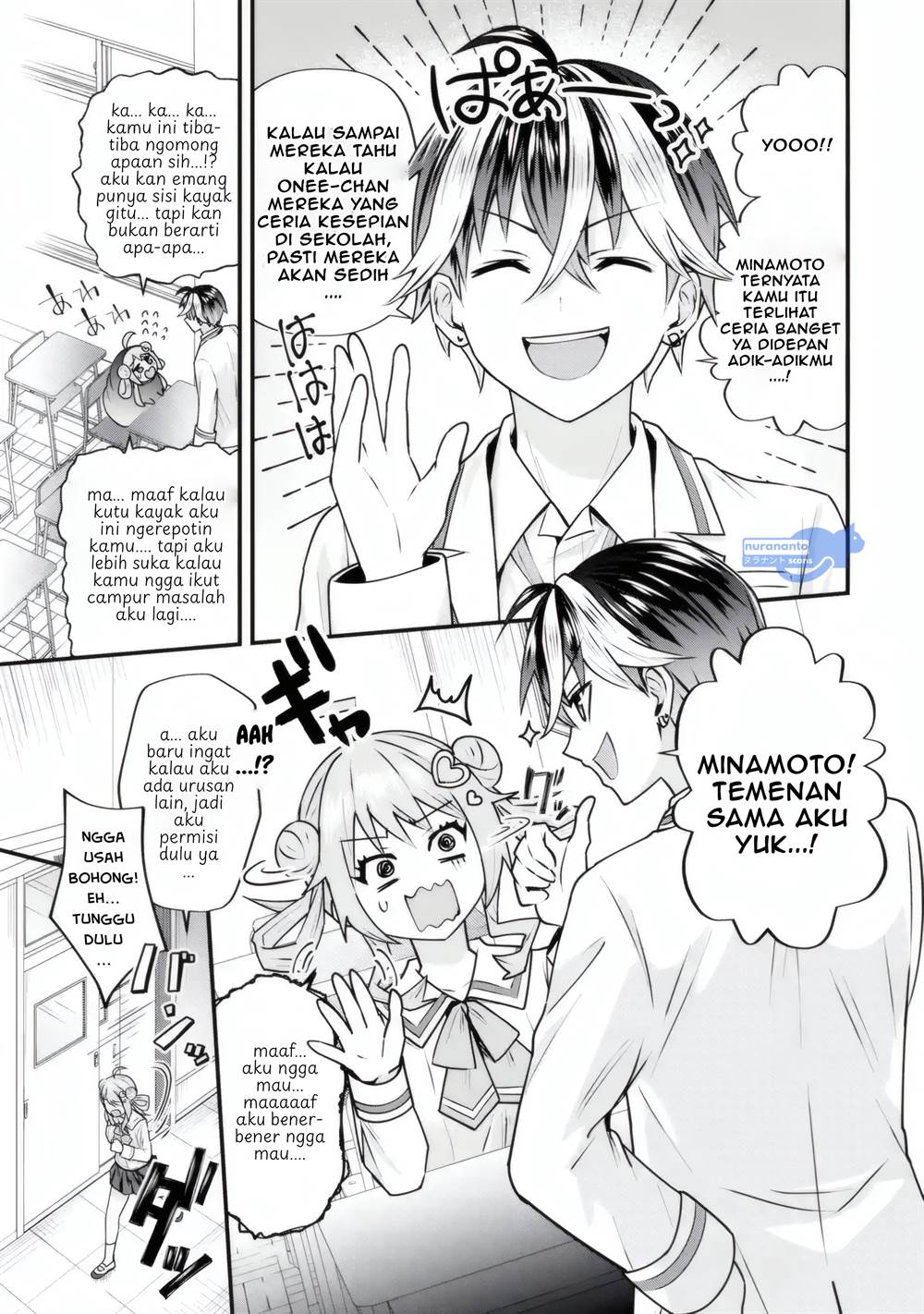 Yarikonda ren’ai game no akuyaku ni tensei shita node, gensaku chishiki de hiroin o kōryaku shimasu Chapter 4.3 Gambar 8