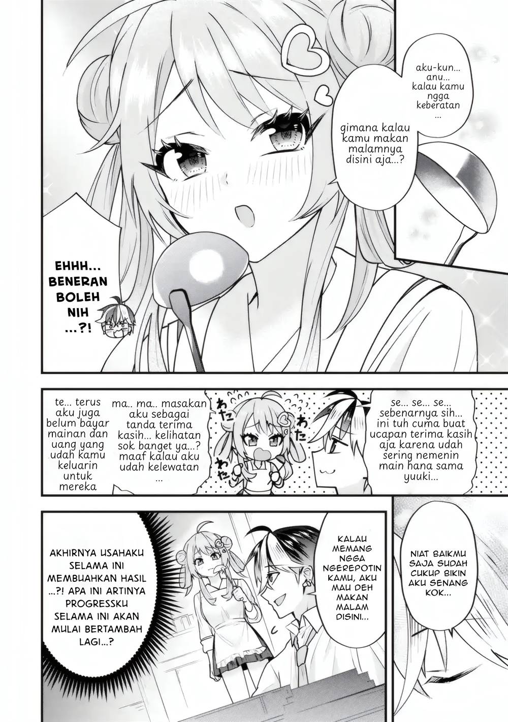 Yarikonda ren’ai game no akuyaku ni tensei shita node, gensaku chishiki de hiroin o kōryaku shimasu Chapter 4.4 Gambar 11