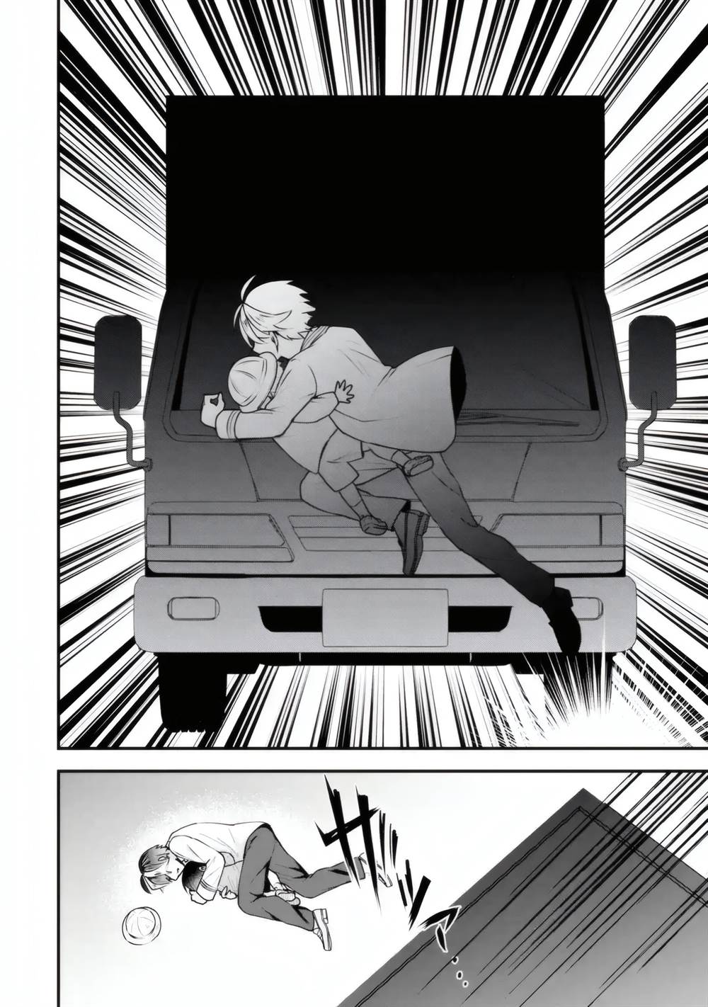 Yarikonda ren’ai game no akuyaku ni tensei shita node, gensaku chishiki de hiroin o kōryaku shimasu Chapter 4.4 Gambar 7