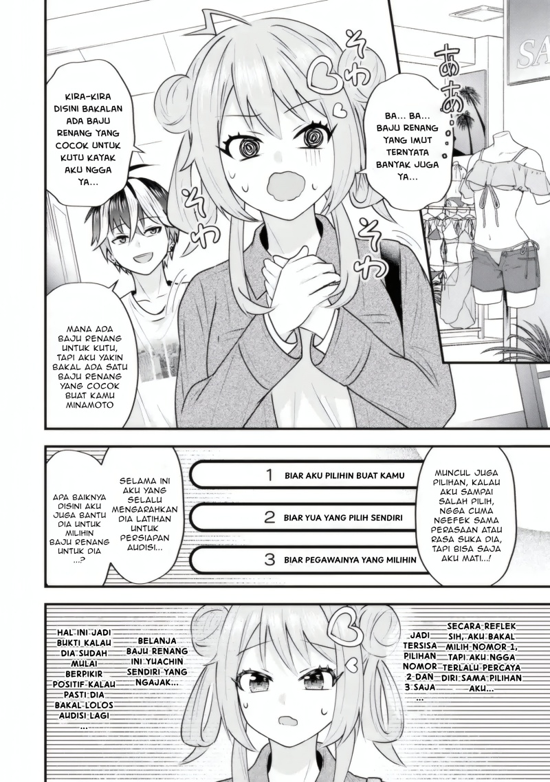 Yarikonda ren’ai game no akuyaku ni tensei shita node, gensaku chishiki de hiroin o kōryaku shimasu Chapter 4.6 Gambar 11