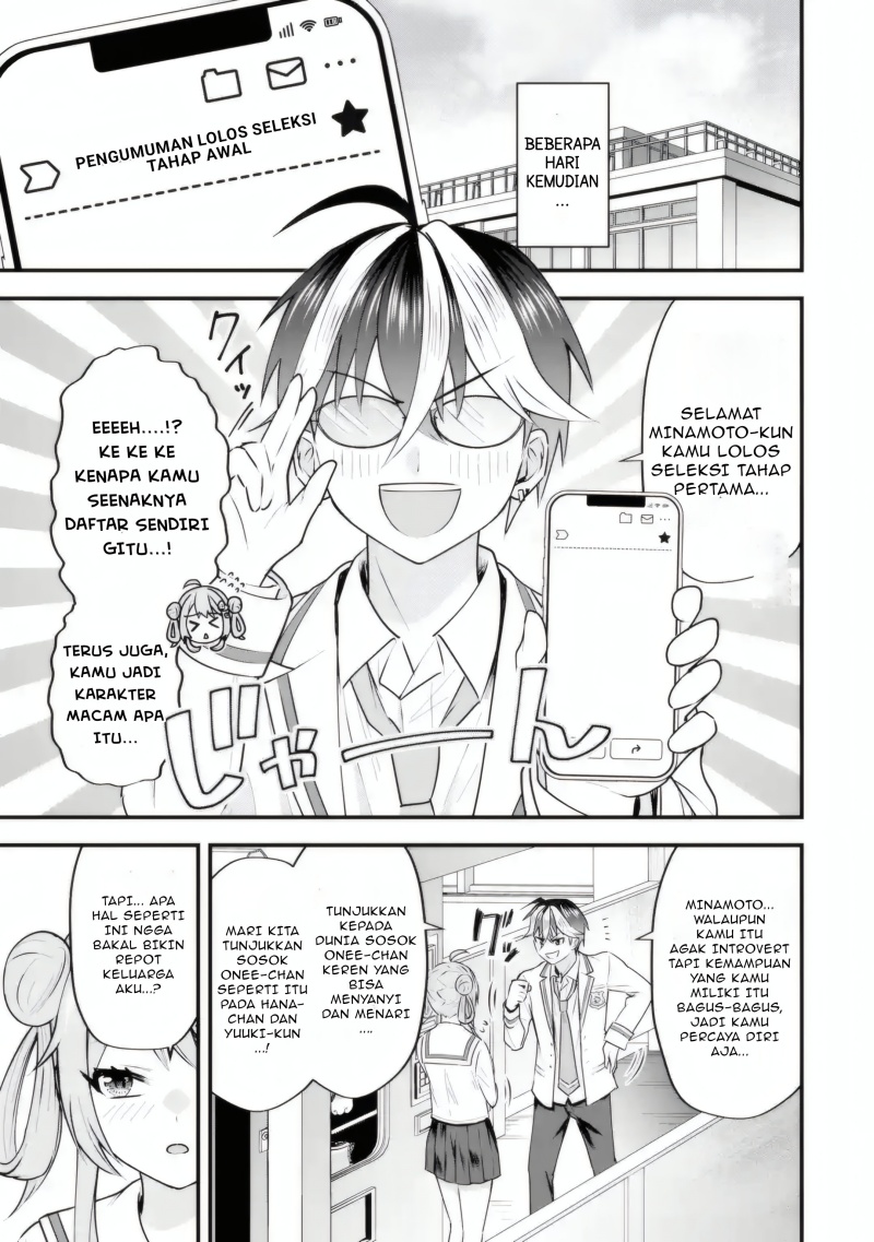 Manga Yarikonda ren’ai game no akuyaku ni tensei shita node, gensaku chishiki de hiroin o kōryaku shimasu Chapter 4.6 gambar nomor 2