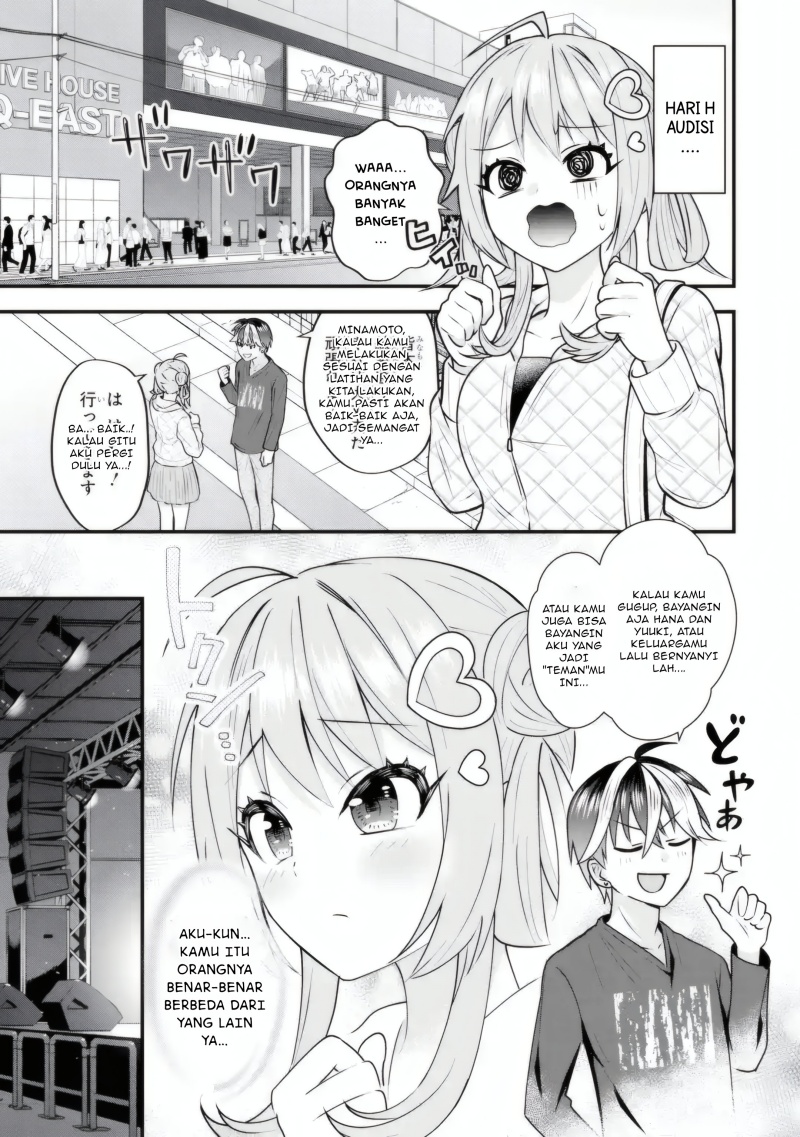 Yarikonda ren’ai game no akuyaku ni tensei shita node, gensaku chishiki de hiroin o kōryaku shimasu Chapter 4.6 Gambar 6