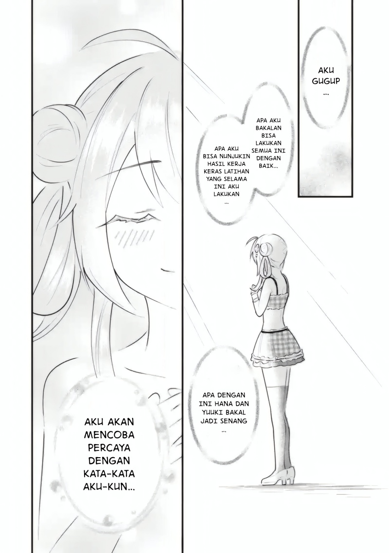 Yarikonda ren’ai game no akuyaku ni tensei shita node, gensaku chishiki de hiroin o kōryaku shimasu Chapter 4.6 Gambar 7