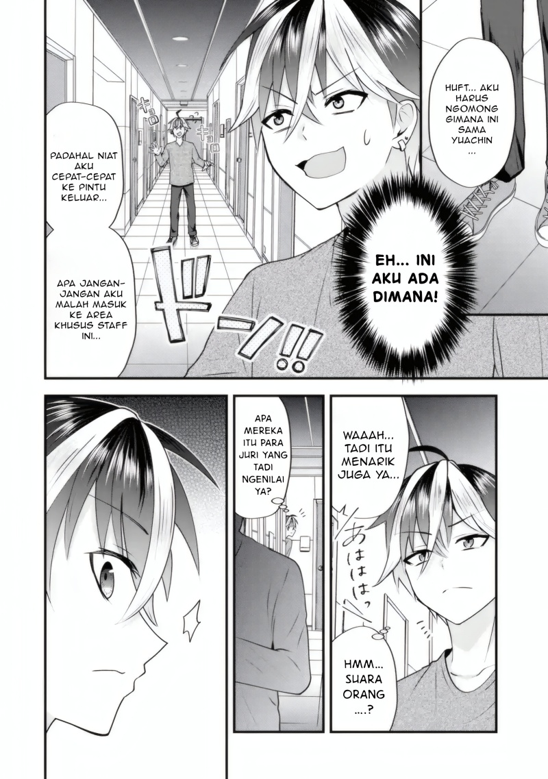 Yarikonda ren’ai game no akuyaku ni tensei shita node, gensaku chishiki de hiroin o kōryaku shimasu Chapter 4.7 Gambar 10