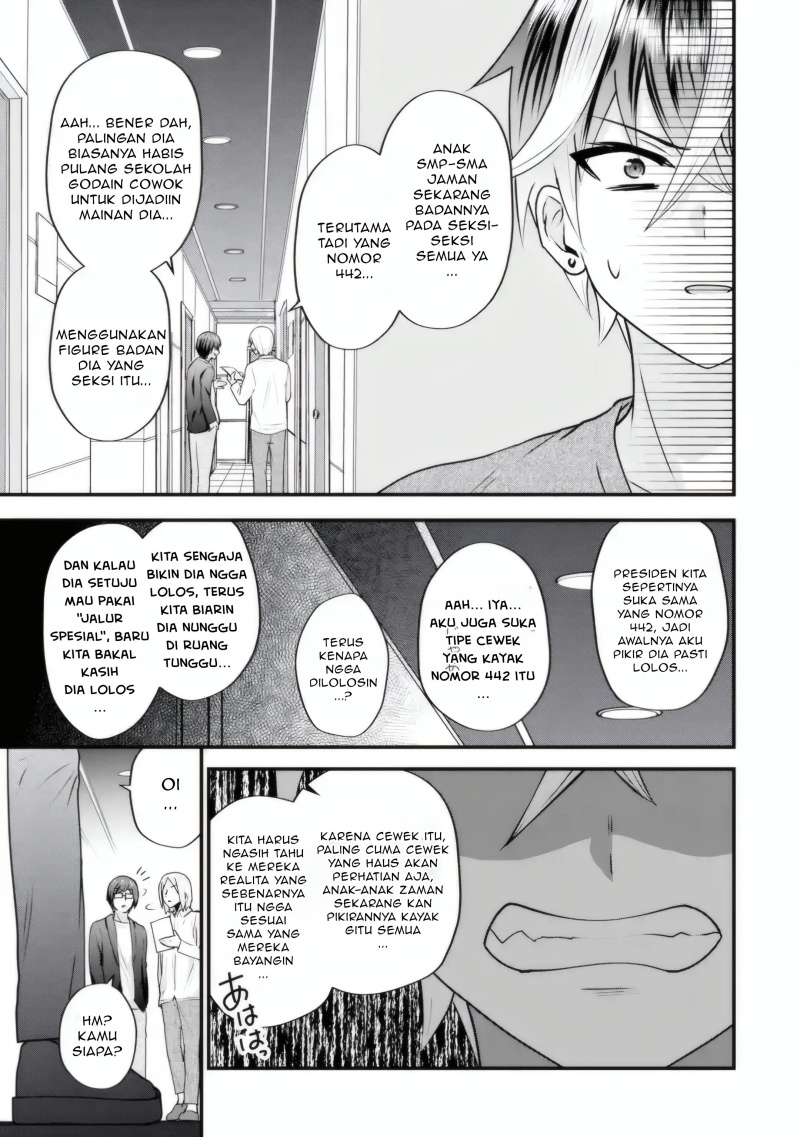 Yarikonda ren’ai game no akuyaku ni tensei shita node, gensaku chishiki de hiroin o kōryaku shimasu Chapter 4.7 Gambar 11