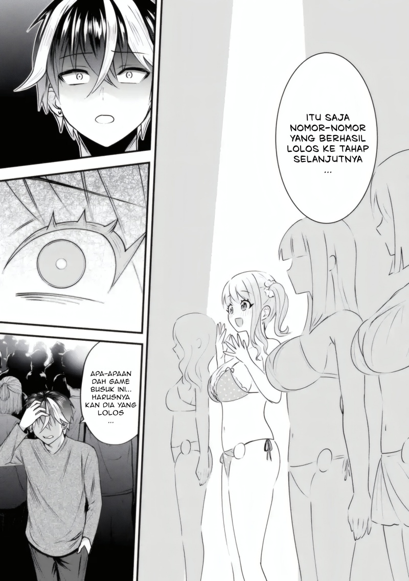 Yarikonda ren’ai game no akuyaku ni tensei shita node, gensaku chishiki de hiroin o kōryaku shimasu Chapter 4.7 Gambar 9