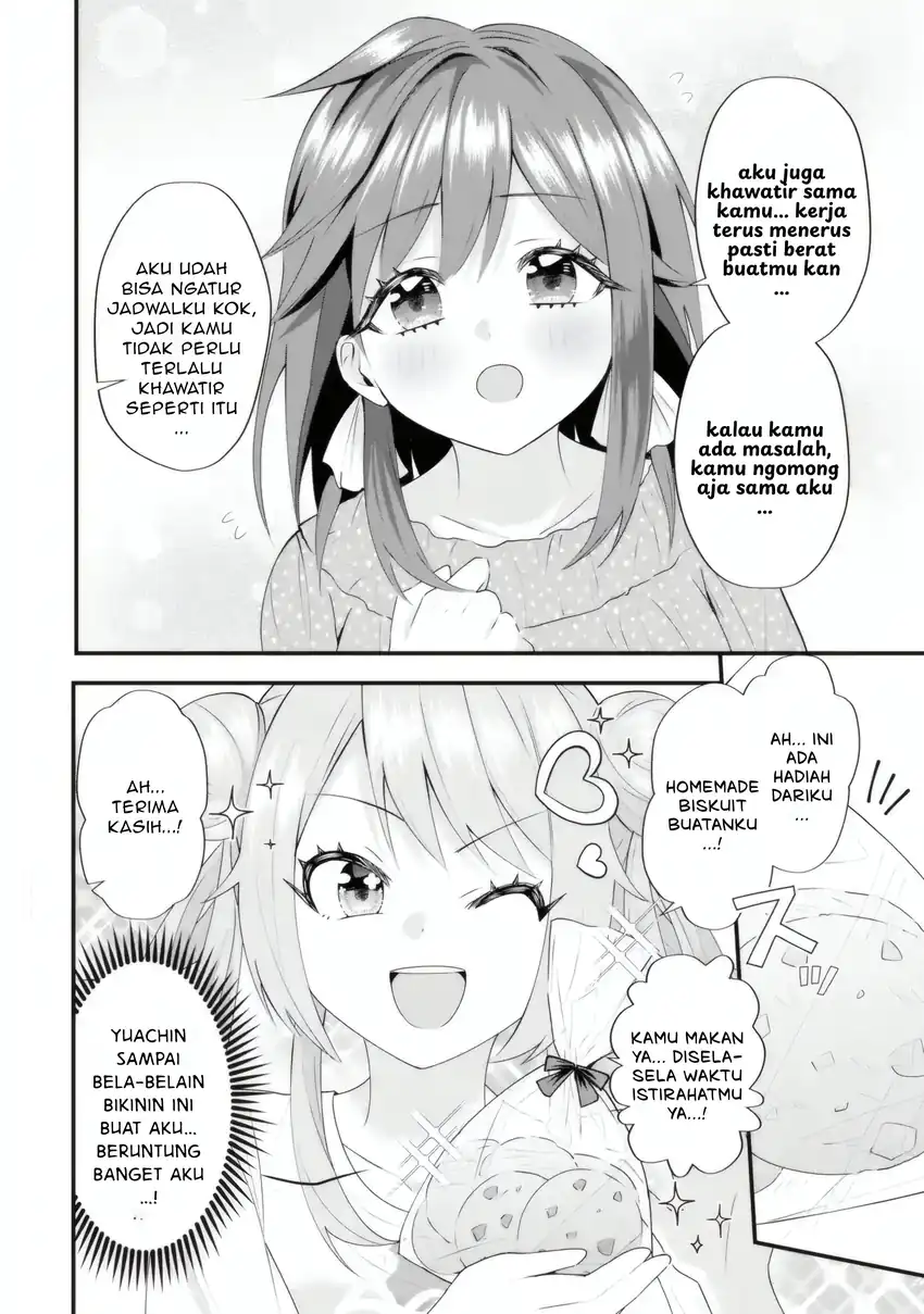 Yarikonda ren’ai game no akuyaku ni tensei shita node, gensaku chishiki de hiroin o kōryaku shimasu Chapter 5.2 Gambar 11