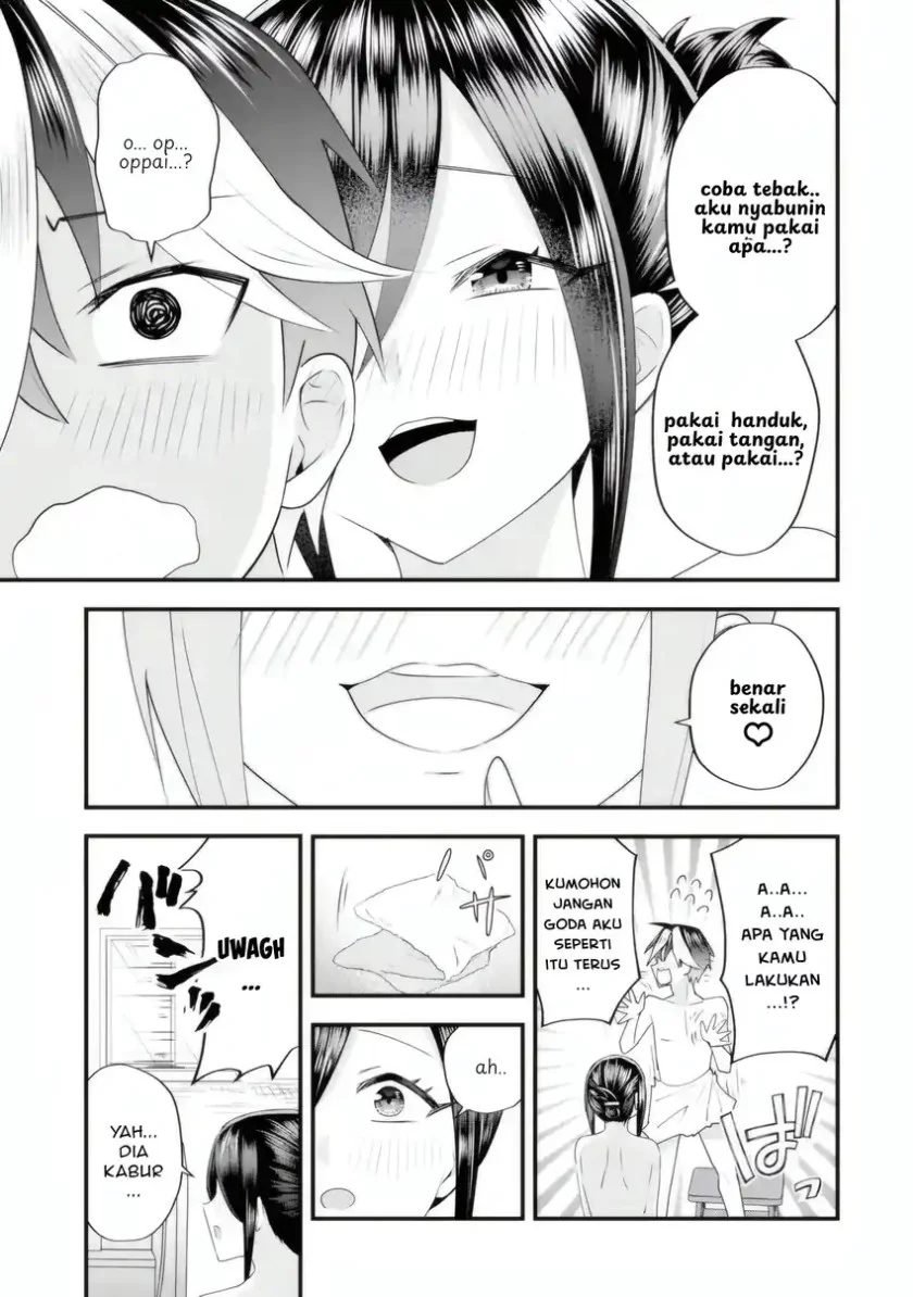 Manga Yarikonda ren’ai game no akuyaku ni tensei shita node, gensaku chishiki de hiroin o kōryaku shimasu Chapter 5.4 gambar nomor 2