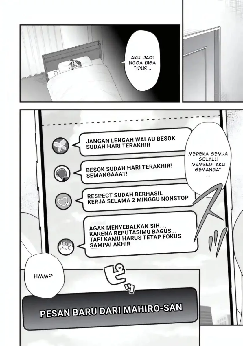 Yarikonda ren’ai game no akuyaku ni tensei shita node, gensaku chishiki de hiroin o kōryaku shimasu Chapter 5.4 Gambar 3