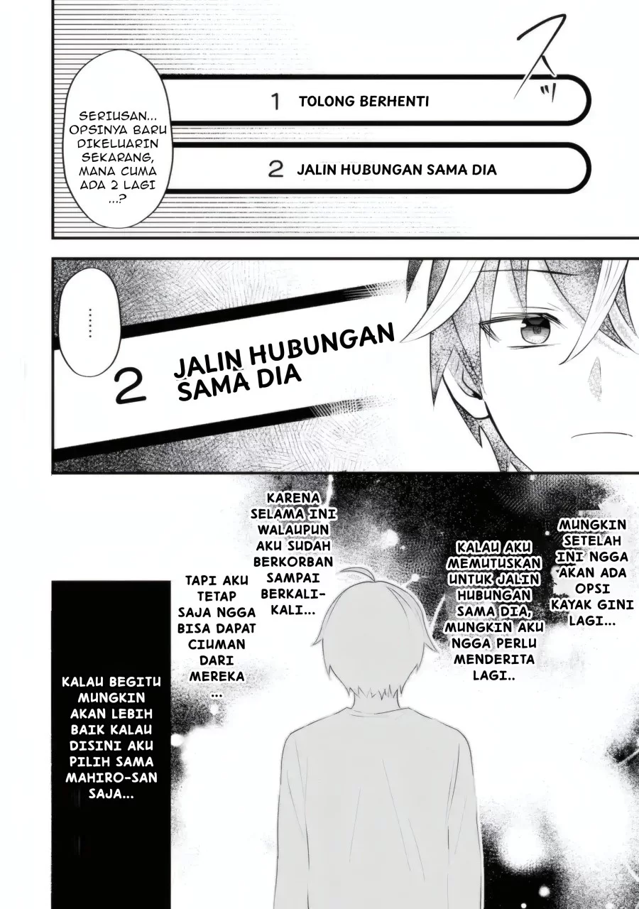 Yarikonda ren’ai game no akuyaku ni tensei shita node, gensaku chishiki de hiroin o kōryaku shimasu Chapter 5.5 Gambar 3