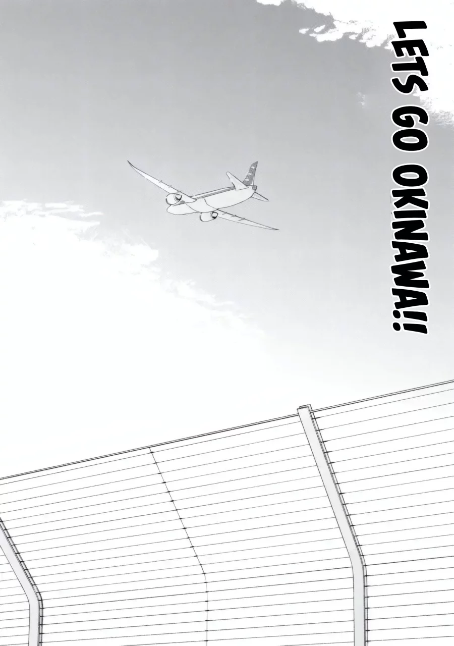 Yarikonda ren’ai game no akuyaku ni tensei shita node, gensaku chishiki de hiroin o kōryaku shimasu Chapter 5.5 Gambar 9