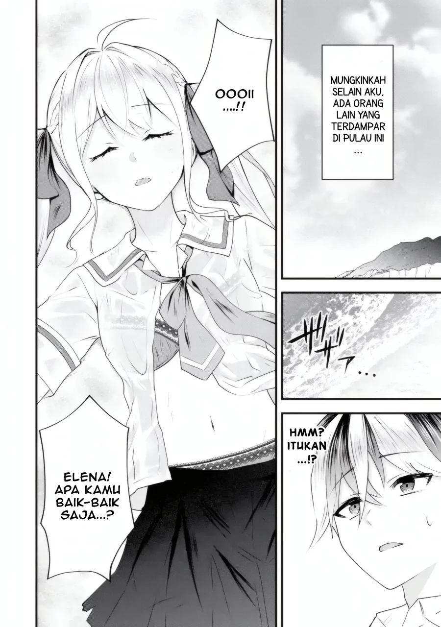 Yarikonda ren’ai game no akuyaku ni tensei shita node, gensaku chishiki de hiroin o kōryaku shimasu Chapter 6.1 Gambar 5