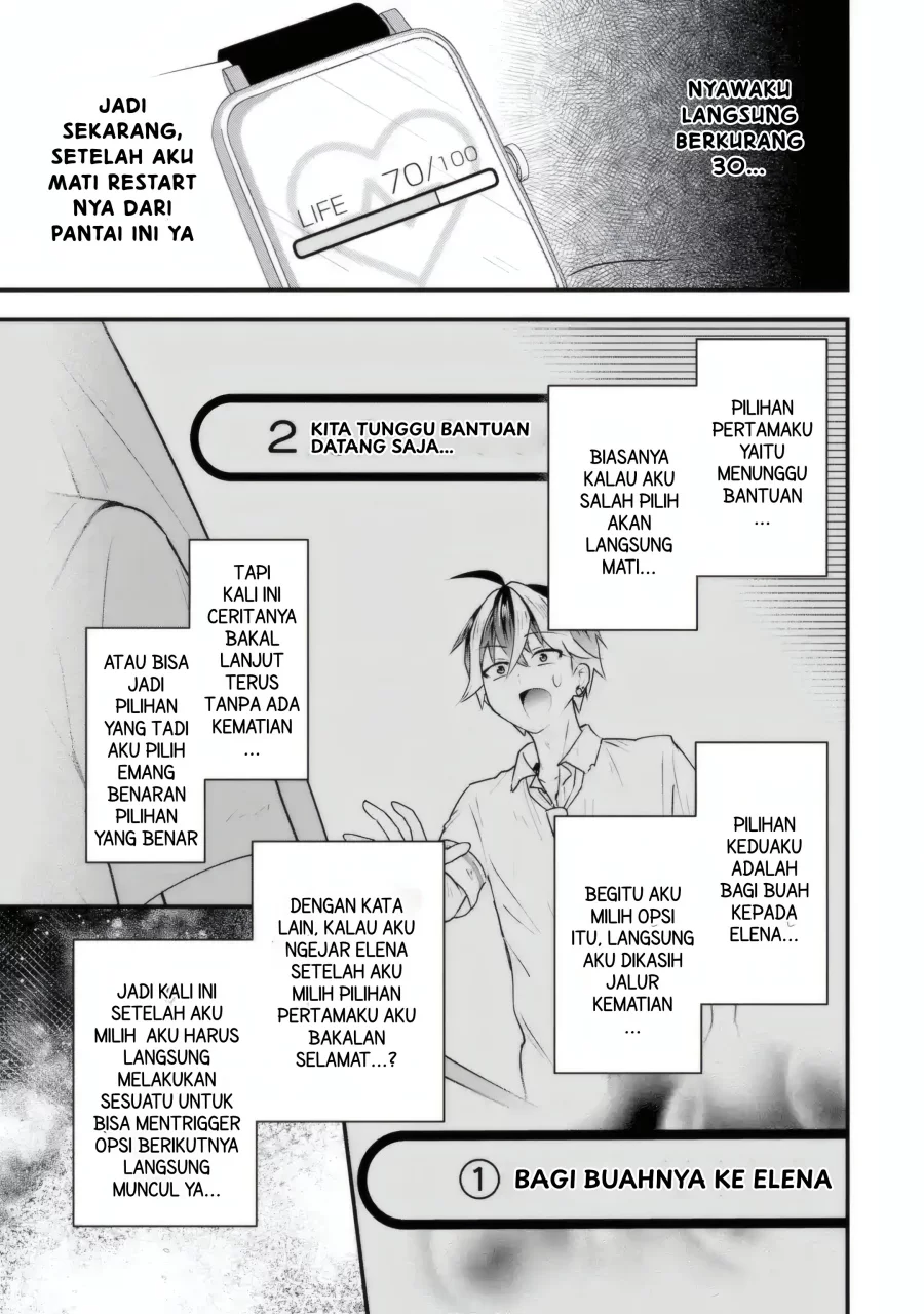 Yarikonda ren’ai game no akuyaku ni tensei shita node, gensaku chishiki de hiroin o kōryaku shimasu Chapter 6.2 Gambar 10