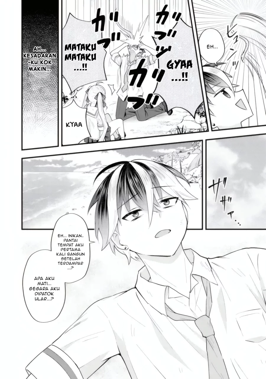 Yarikonda ren’ai game no akuyaku ni tensei shita node, gensaku chishiki de hiroin o kōryaku shimasu Chapter 6.2 Gambar 9