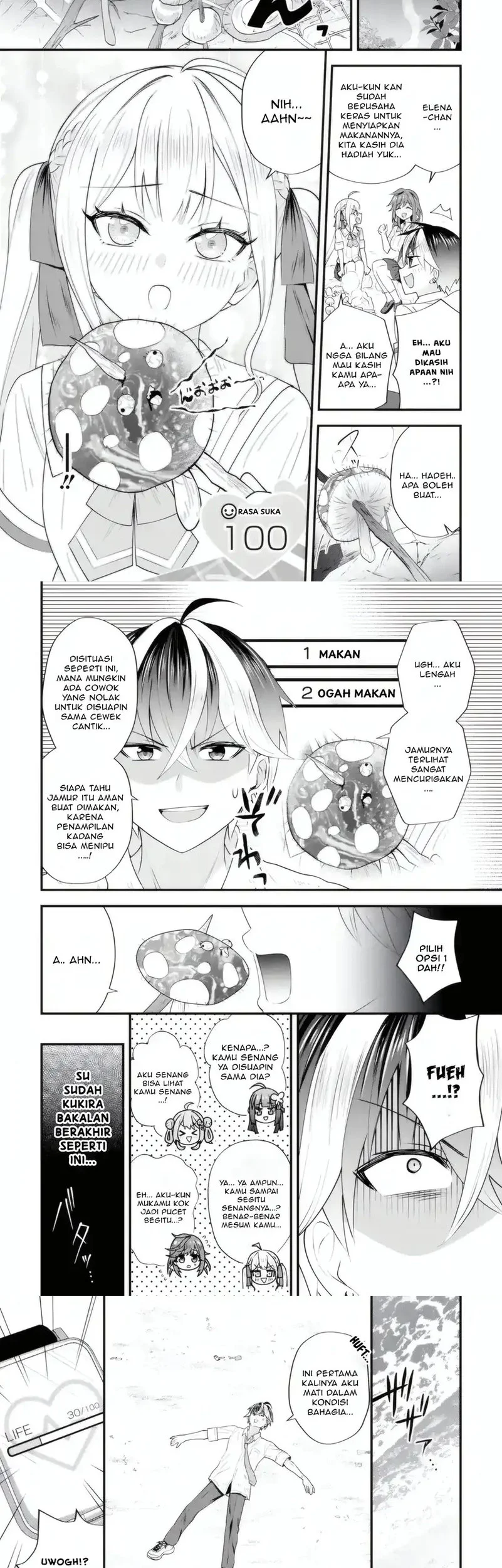 Manga Yarikonda ren’ai game no akuyaku ni tensei shita node, gensaku chishiki de hiroin o kōryaku shimasu Chapter 6.4 gambar nomor 2