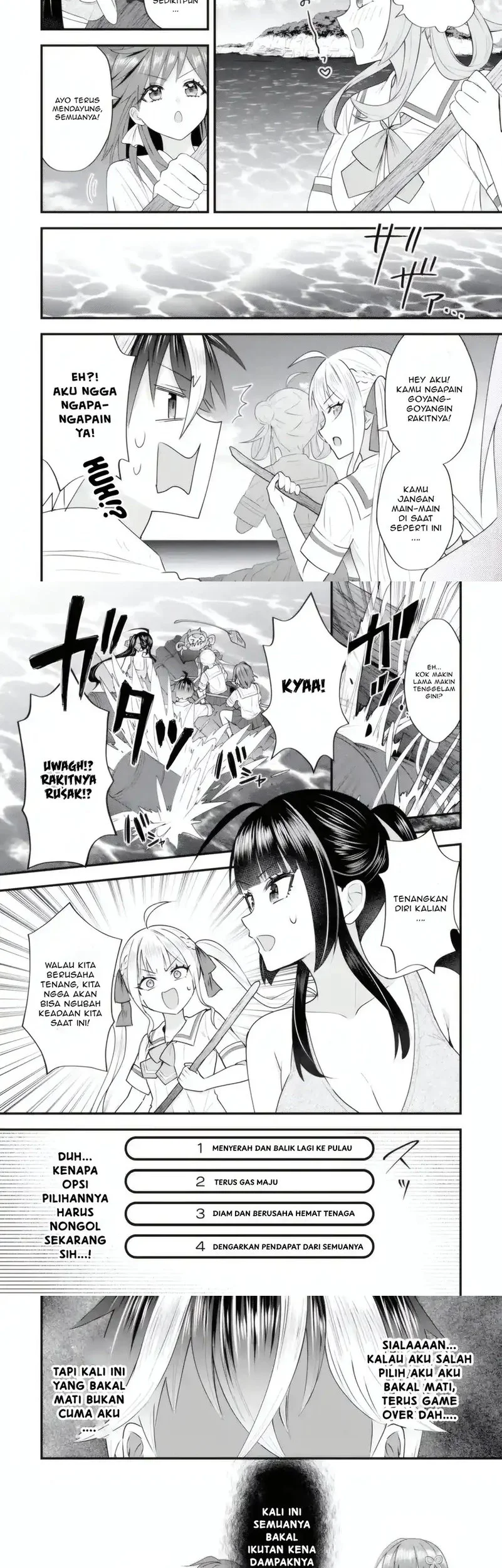 Manga Yarikonda ren’ai game no akuyaku ni tensei shita node, gensaku chishiki de hiroin o kōryaku shimasu Chapter 6.5 gambar nomor 2