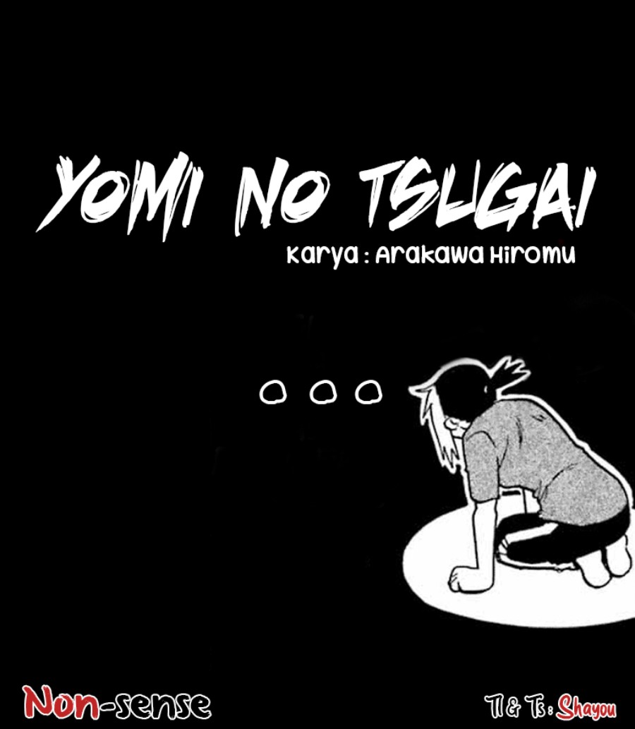 Komik Yomi no Tsugai Chapter 14 gambar nomor 1