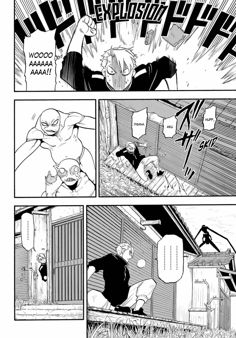 Yomi no Tsugai Chapter 14 Gambar 11