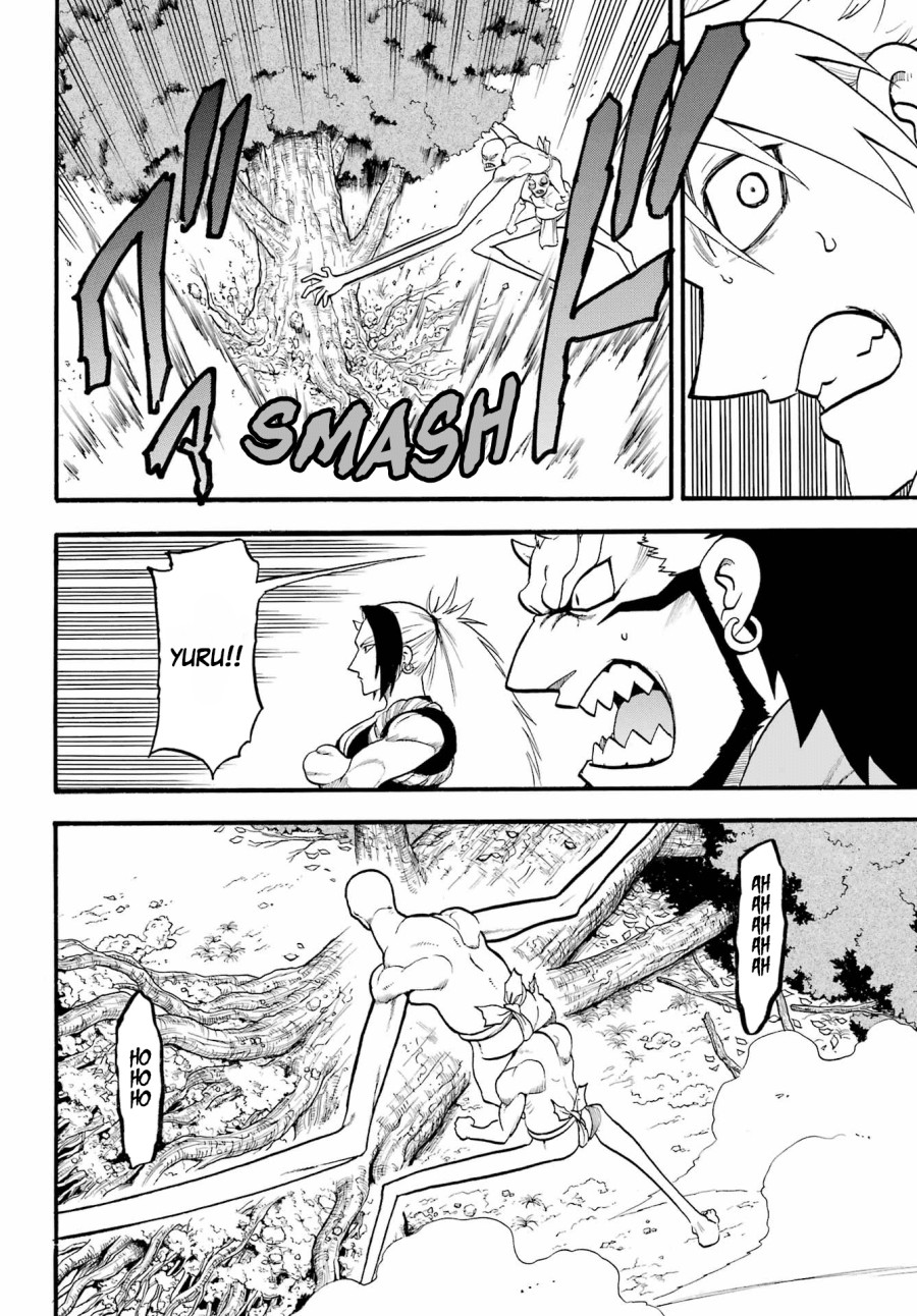 Yomi no Tsugai Chapter 14 Gambar 13