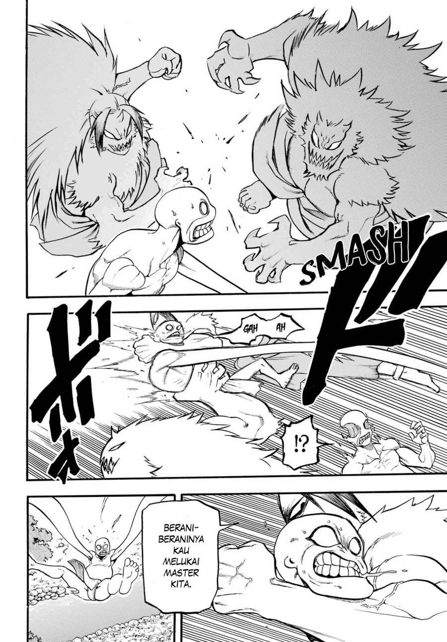 Yomi no Tsugai Chapter 14 Gambar 17