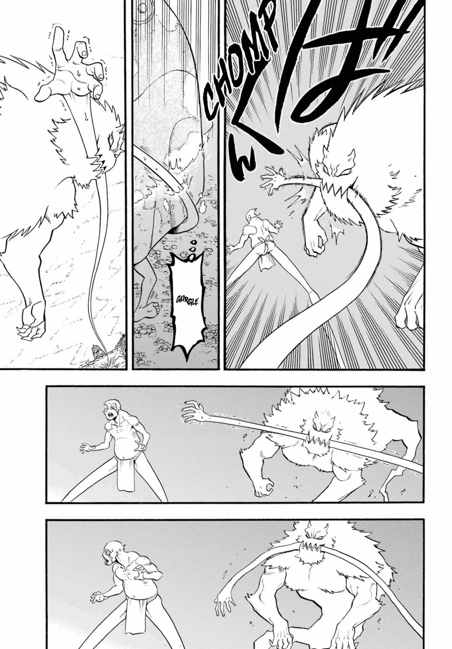 Yomi no Tsugai Chapter 14 Gambar 20