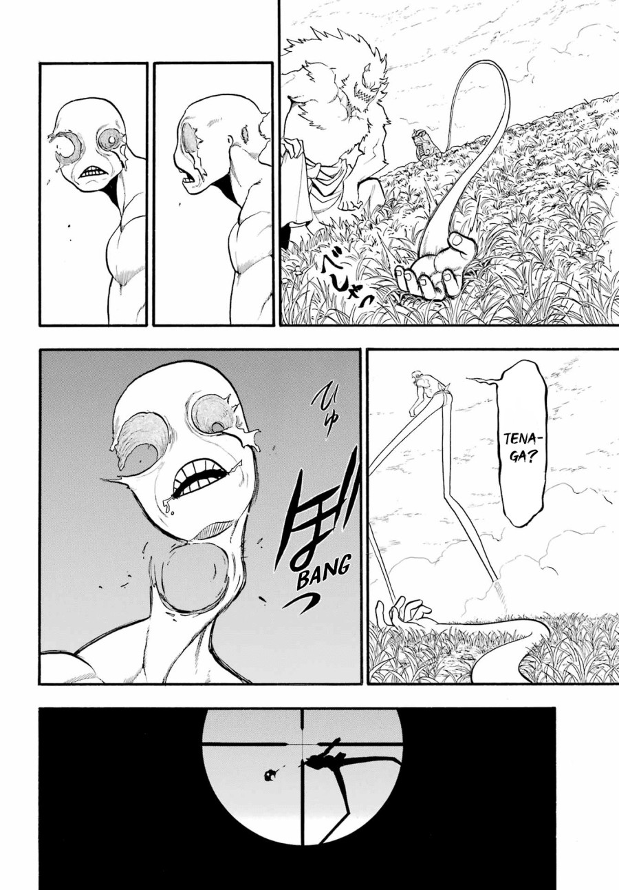 Yomi no Tsugai Chapter 14 Gambar 21