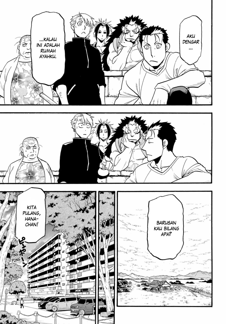 Yomi no Tsugai Chapter 14 Gambar 30