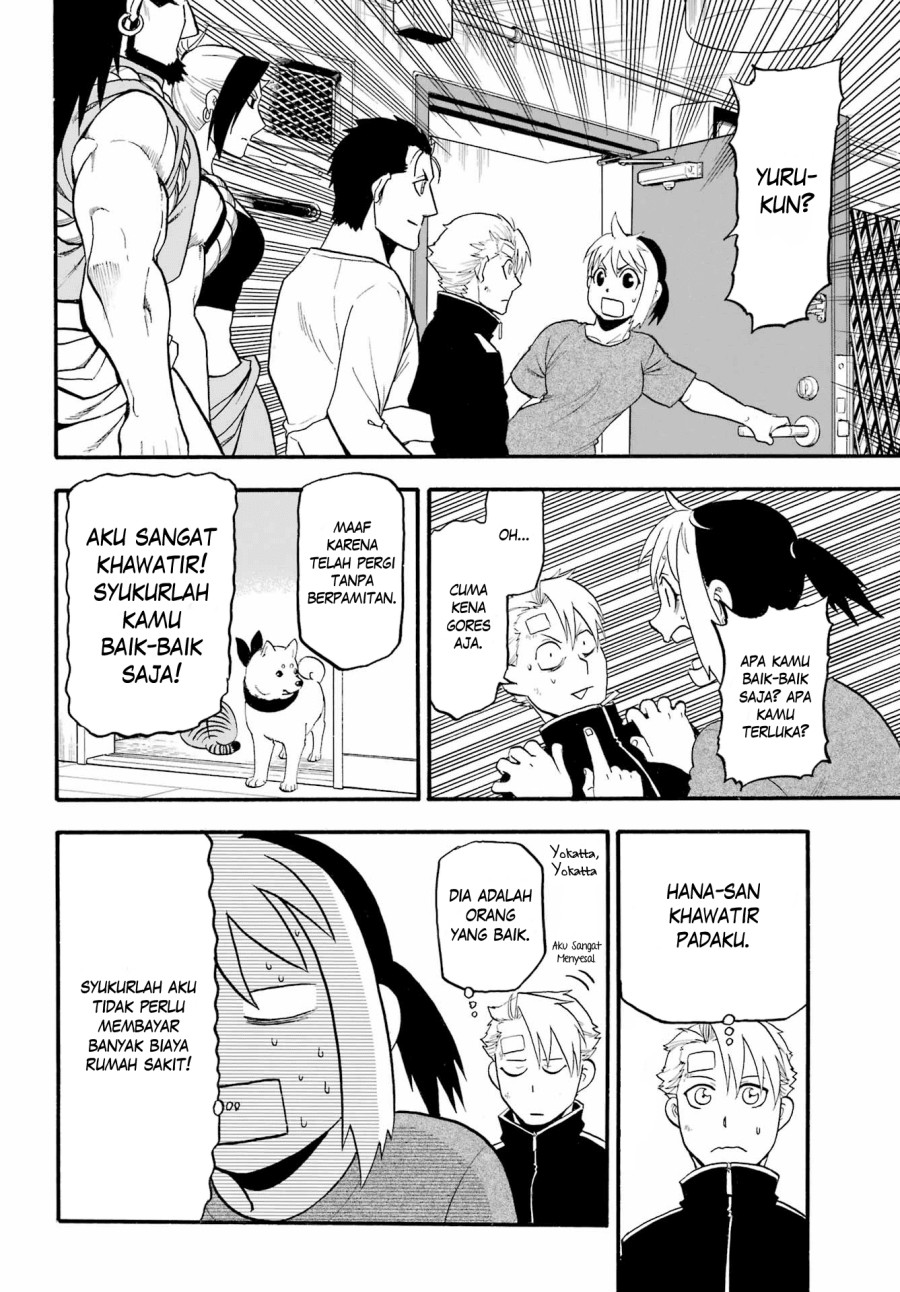 Yomi no Tsugai Chapter 14 Gambar 31