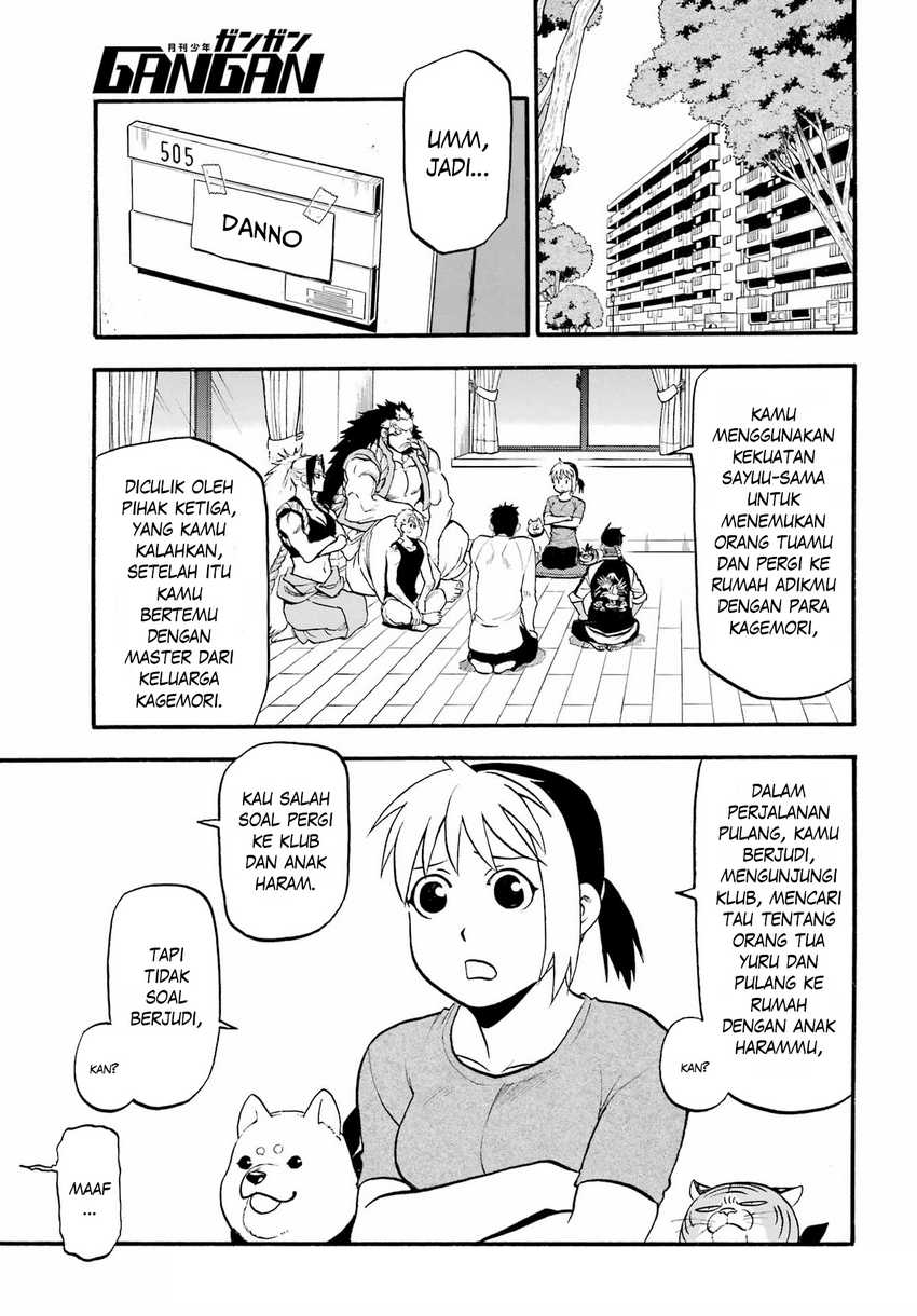 Yomi no Tsugai Chapter 15 Gambar 19