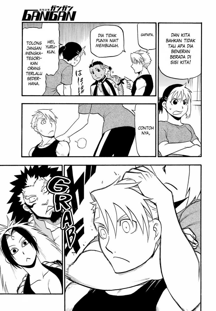 Yomi no Tsugai Chapter 15 Gambar 21