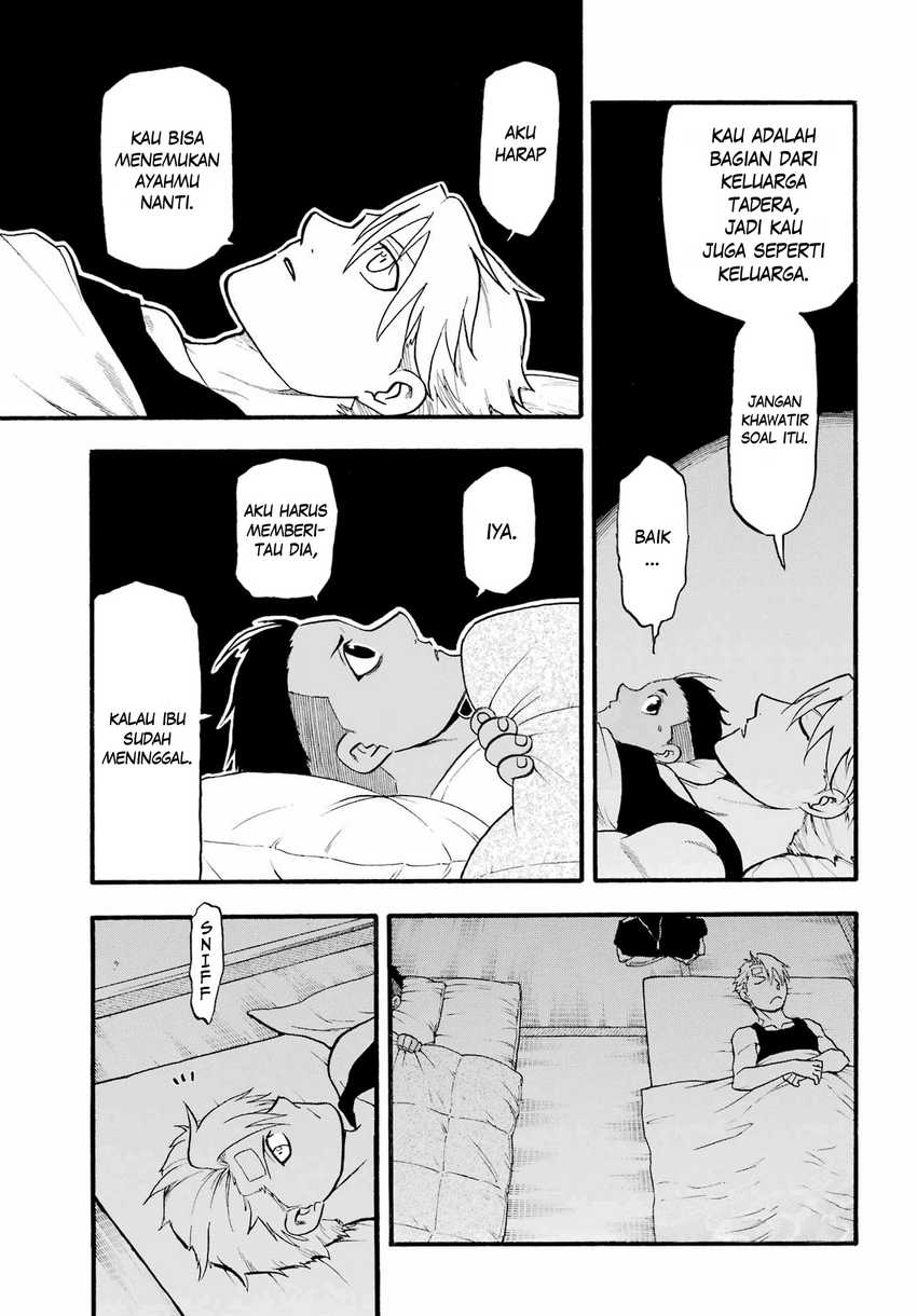 Yomi no Tsugai Chapter 15 Gambar 29